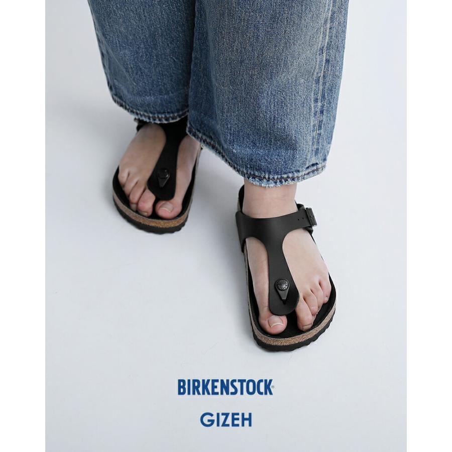 BIRKENSTOCK（ビルケンシュトック） ギゼ ビルコフロー トリプル