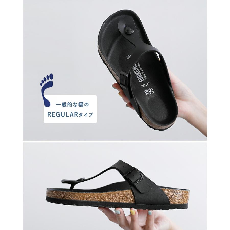 BIRKENSTOCK（ビルケンシュトック） ギゼ ビルコフロー トリプル