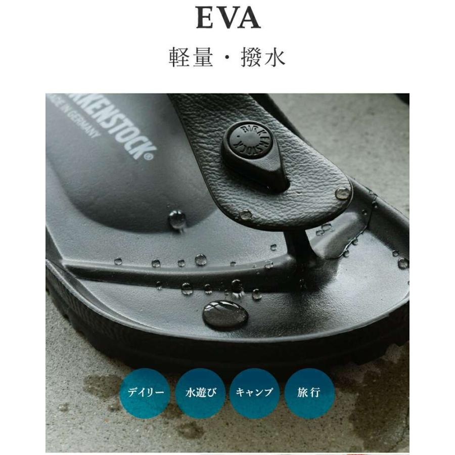 BIRKENSTOCK（ビルケンシュトック） ギゼ EVA レギュラー幅 トング