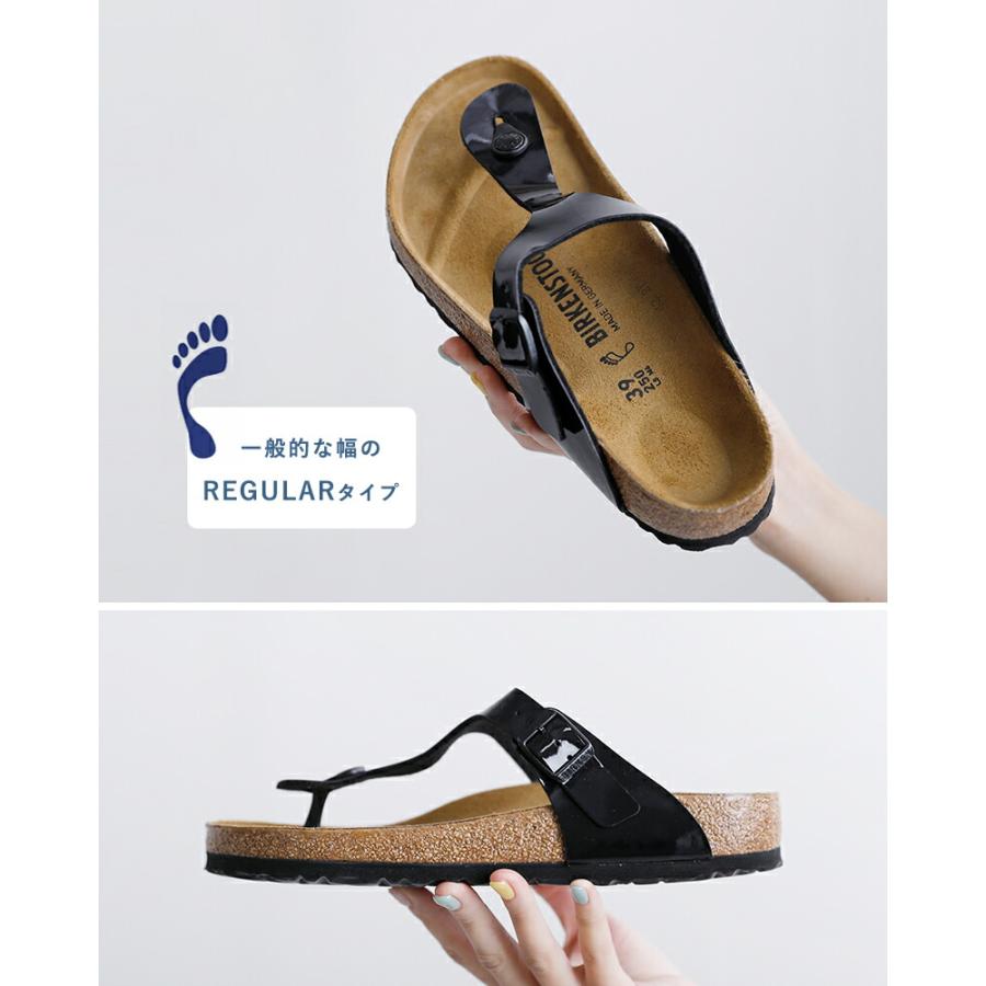 958 ビルケンシュトック　Gizeh  24.5  新品 BIRKENSTOCK（ビルケンシュトック） ギゼ ビルコフロー パテントレザー