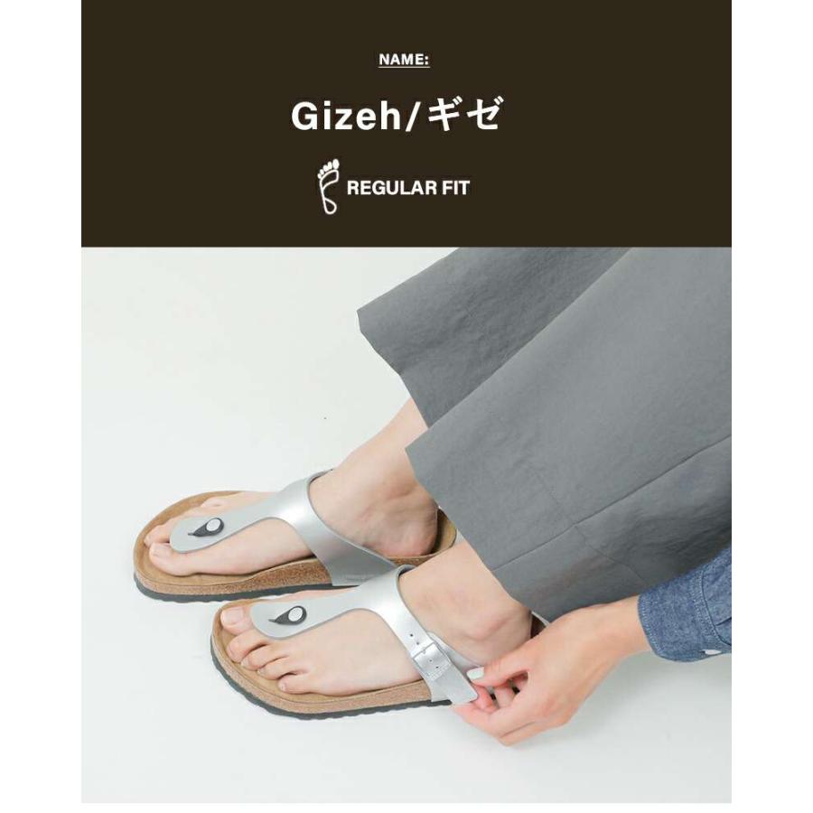 BIRKENSTOCK（ビルケンシュトック） ギゼ ビルコフロー メタリック