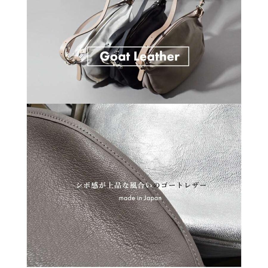 Ense（アンサ） ゴートレザー ショルダーバッグ S goat shoulder S gl