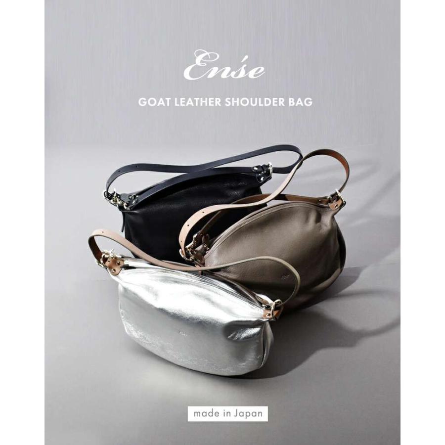Ense（アンサ） ゴートレザー ショルダーバッグ S goat shoulder S gl
