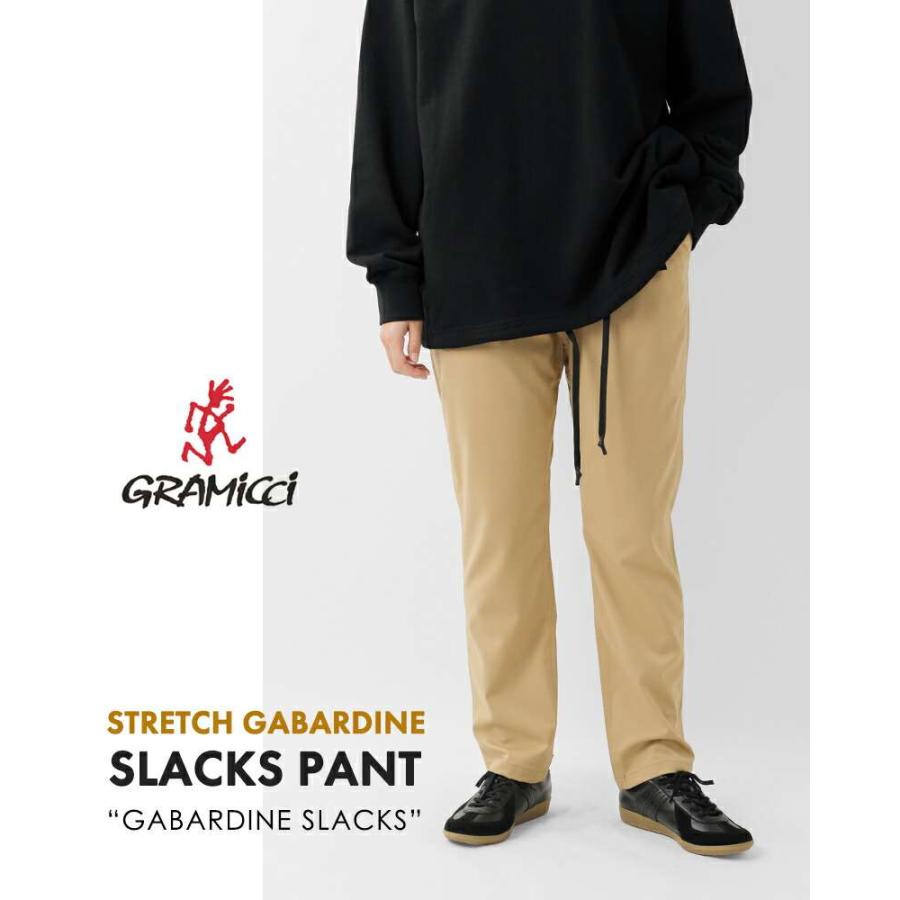 GRAMICCI フリークスストア　ストレッチパンツ FREAK'S STORE パンツ 限定展開 GRAMICCI×FREAK'S STORE