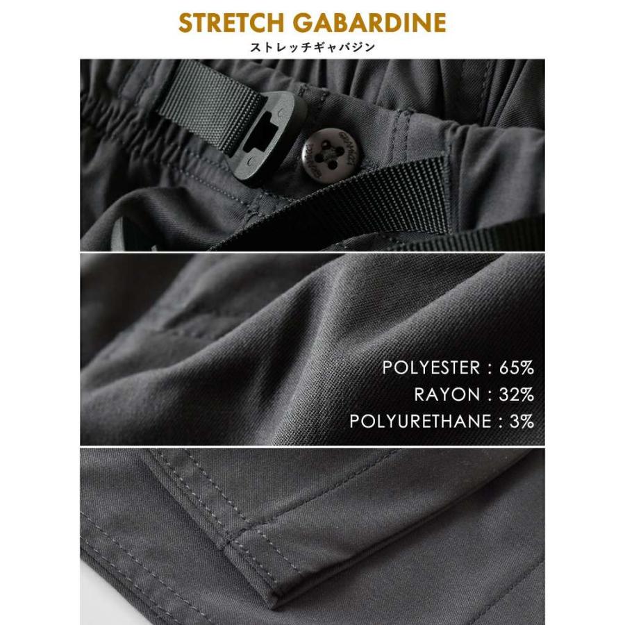 【美品】グラミチ Ciaopanic別注 クロップドスラックス ブラック L ウールライクスラックス | グラミチ 公式通販サイト Gramicci