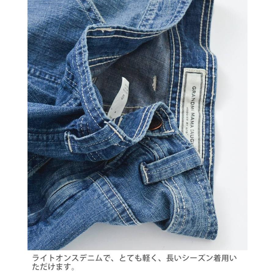 GRANDMA MAMA DAUGHTER グランマ ママ ドーター サイドジップデニムパンツ gp007 : aranciato ヤフー店 - 通販 - Yahoo!ショッピング GRANDMA MAMA DAUGHTER グランマ ママ ドーター サイドジップデニムパンツ gp007 : aranciato ヤフー店 - 通販 - Yahoo!ショッピング