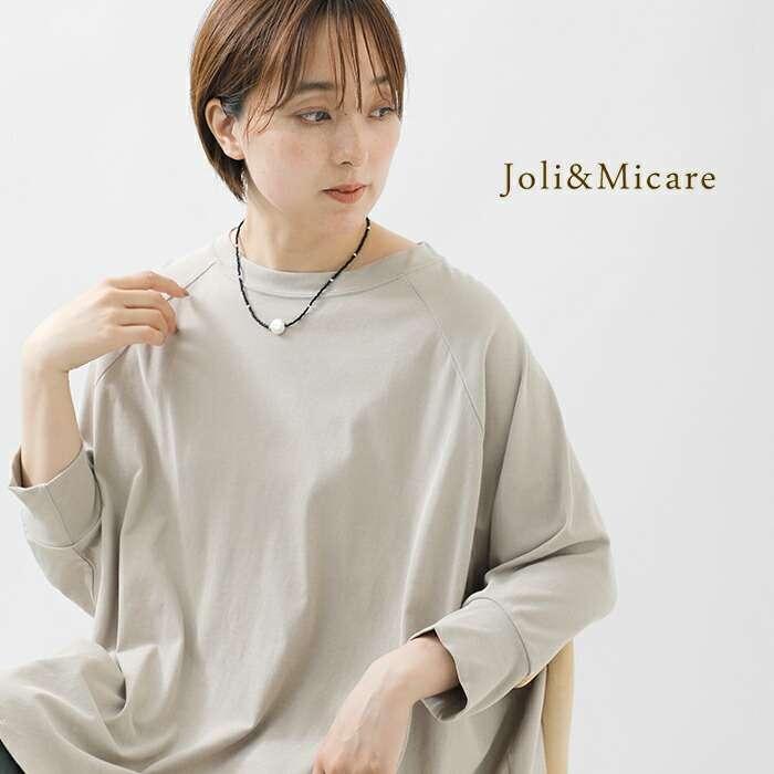 Joli & Micare ゆうパケット選択可 ジョリー&ミカーレ Joli&Micare