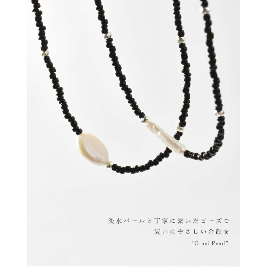 淡水パール　ヘマタイト　3連　ネックレス Joli & Micare ゆうパケット選択可Joli&Micare ジョリー