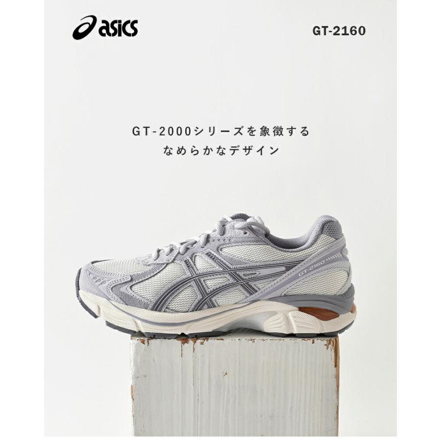 ASICS（アシックス） 【3こ1】ASICS ジーティー2160 スポーツスタイル