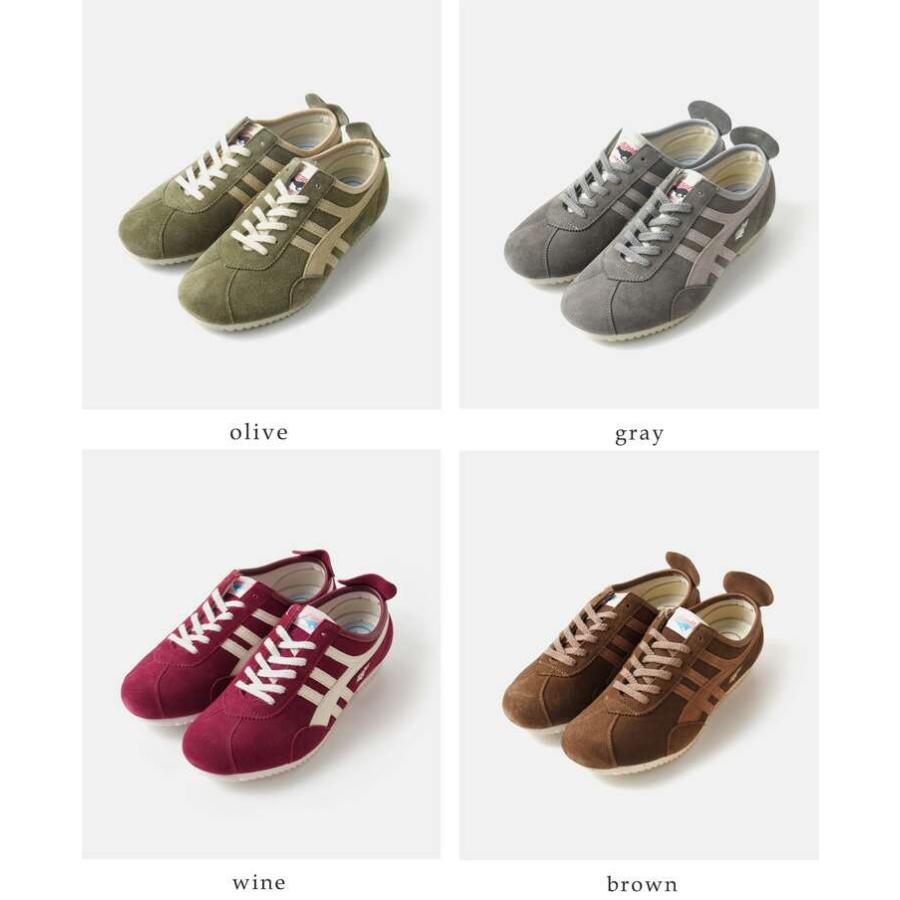 クーポン対象】【40%OFF】HOSHII TO DEAU ホシイトデアウ クーポン対象】【40%OFF】HOSHII TO DEAU ホシイトデアウ