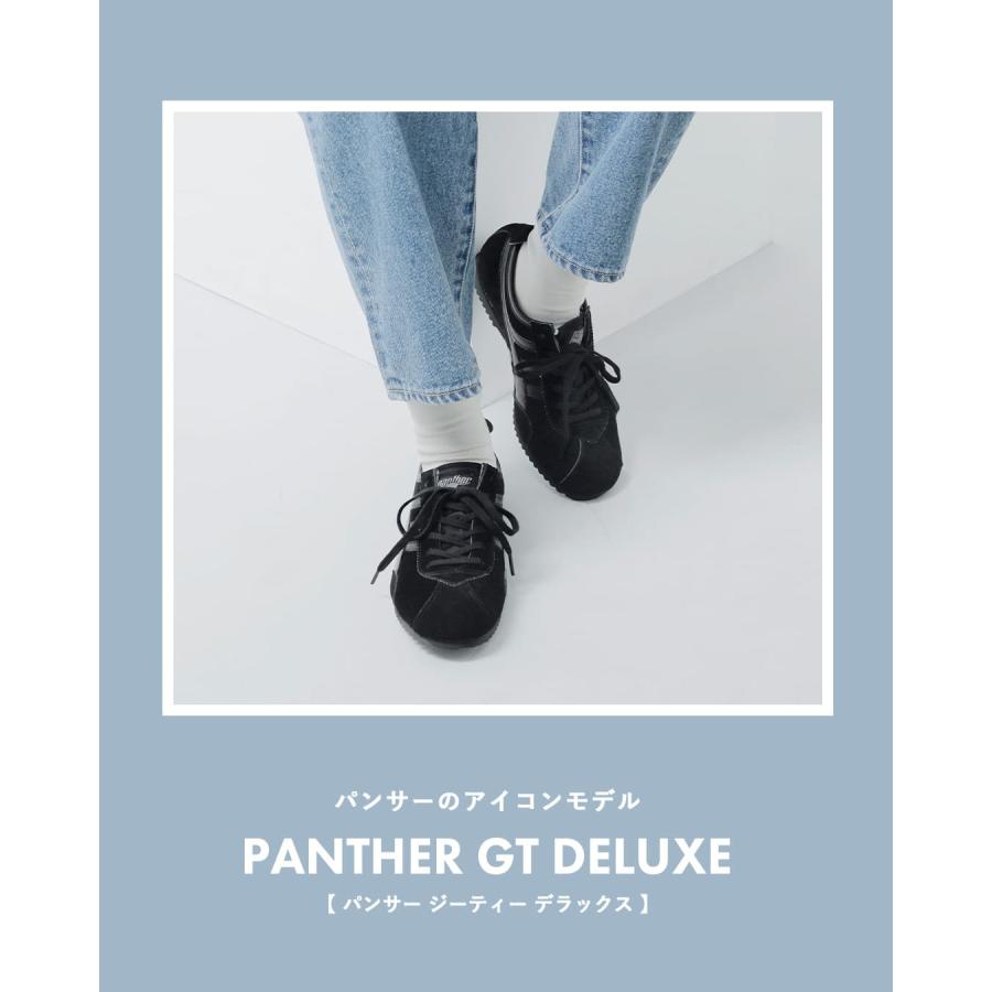 PANTHER（パンサー） PANTHER PANTHER GT DELUXE スエード アッパー