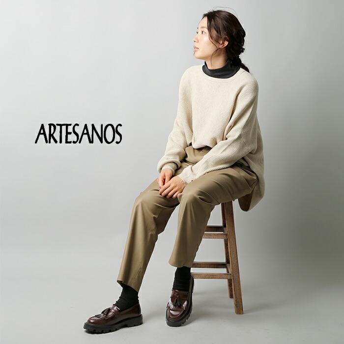 ARTESANOS（アルテサノス） ARTESANOS aranciato別注 ガラスレザー
