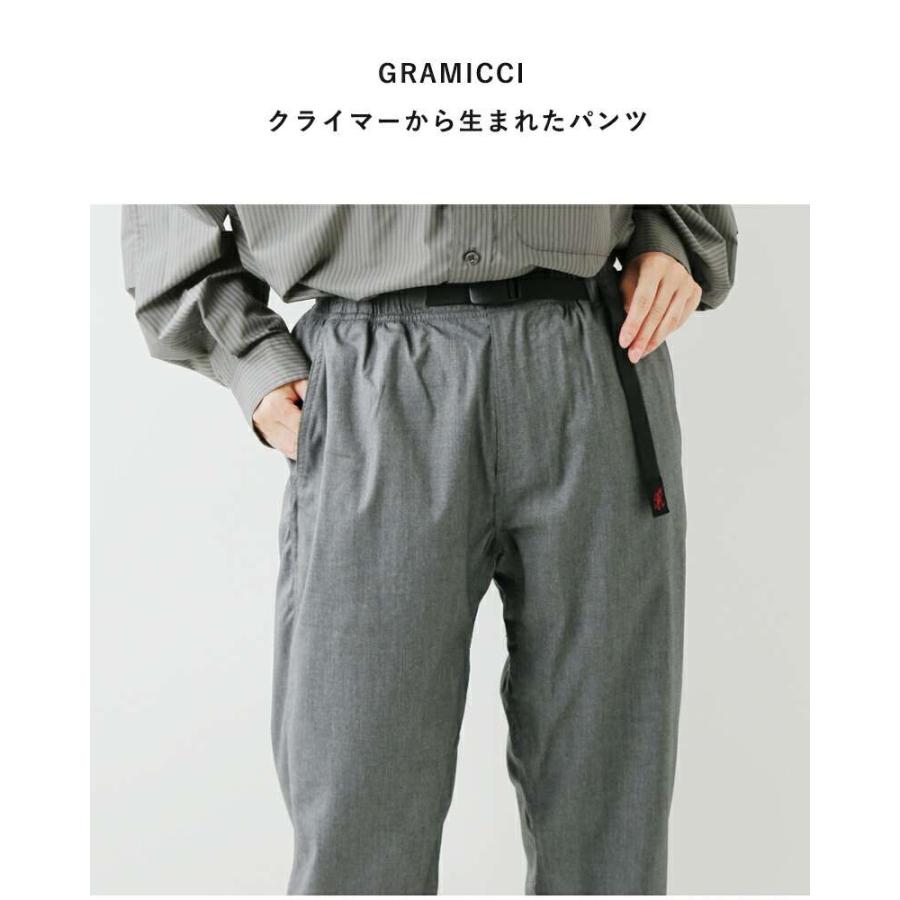 GRAMICCI グラミチ Gramicci ストレッチ ギャバジン イージー