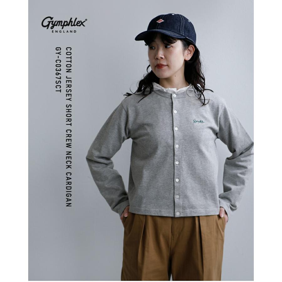 GYMPHLEX（ジムフレックス） コットン天竺 ショート クルーネック