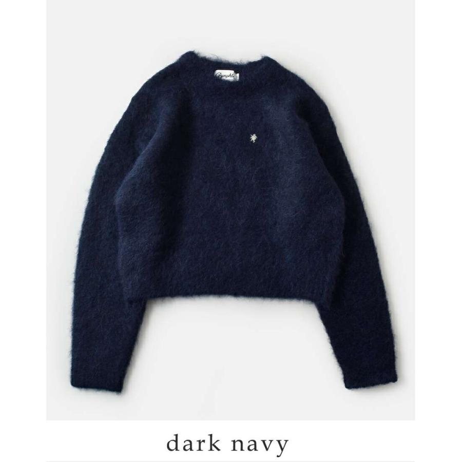 GYMPHLEX ジムフレックス Gymphlex アルパカ シャギーニット クルー