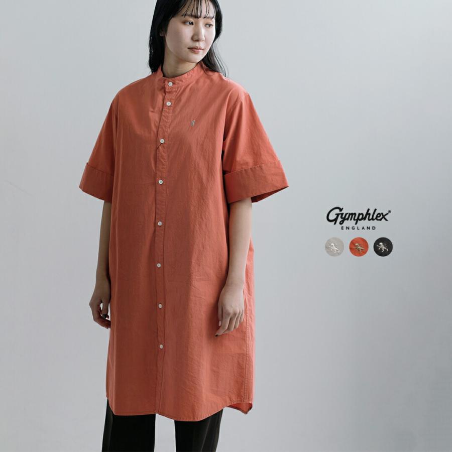 GYMPHLEX（ジムフレックス） コットン スタンドカラー 半袖 シャツ