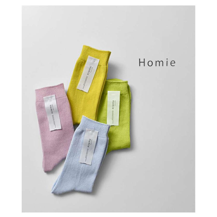 Homie（ホミー） ゆうパケット選択可 コットン リネン カラーソックス