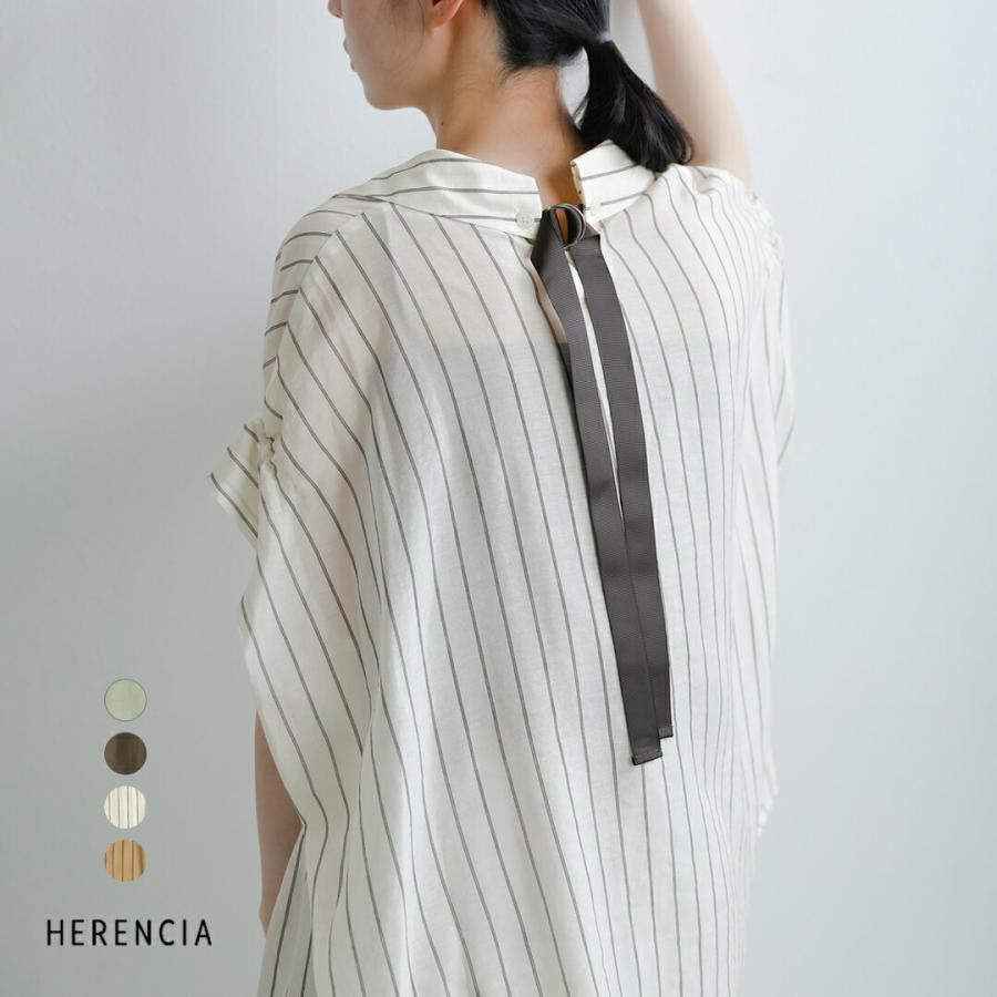 HERENCIA（ヘレンチア） セール【20%OFF】ヘレンチア シアー バック