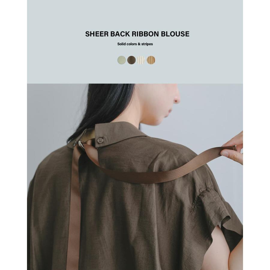 HERENCIA（ヘレンチア） セール【20%OFF】ヘレンチア シアー バック