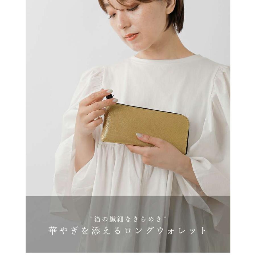 POMTATA（ポンタタ） エンボス 箔レザー Lジップ ロング ウォレット