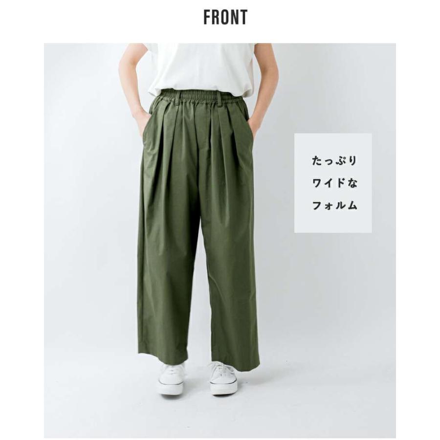 nicolson&nicolson 【クーポン対象】ニコルソンアンドニコルソン nicolson&nicolson 【クーポン対象】ニコルソンアンドニコルソン