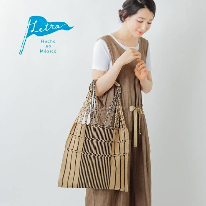 Letra レトラ コットン紐編みハンモックバッグ Hammock Bag 21ss新作 Aranciato 通販 Paypayモール