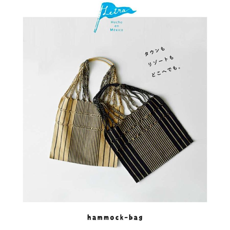 Letra（レトラ） コットン 紐編み ハンモック バッグ hammock-bag 