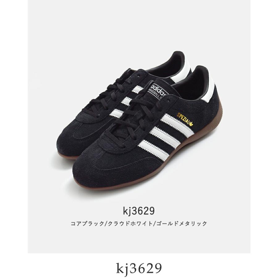 adidas Originals アディダス オリジナルス ハンドボール スペツィアル