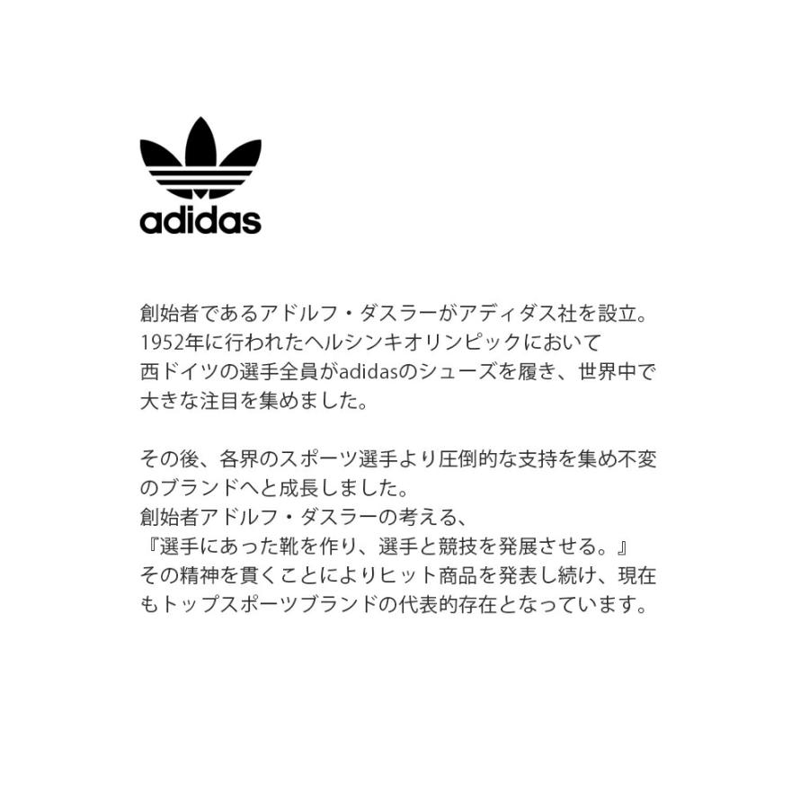 アディダス オリジナルス adidas Originals ハンドボール スペツィアル プロ スニーカー handball-sp-lo-prow 春夏 2026ss新作の画像