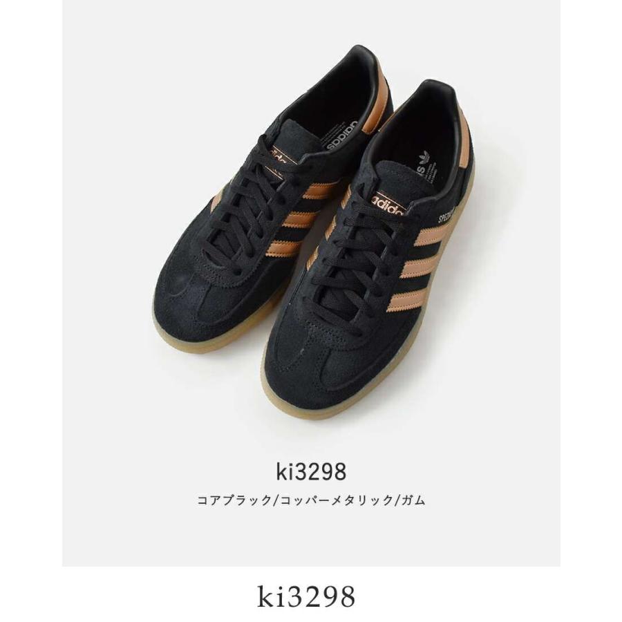 adidas Originals アディダス オリジナルス ハンドボール スペツィアル
