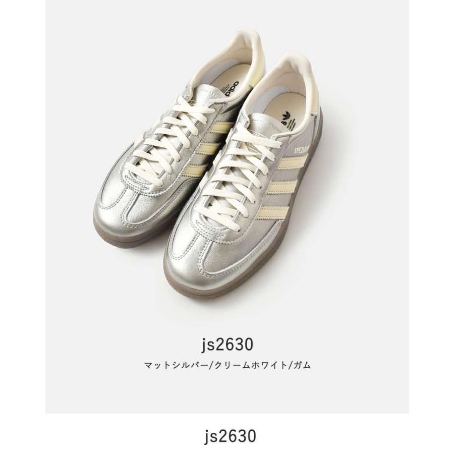 adidas Originals アディダス オリジナルス ハンドボール スペツィアル
