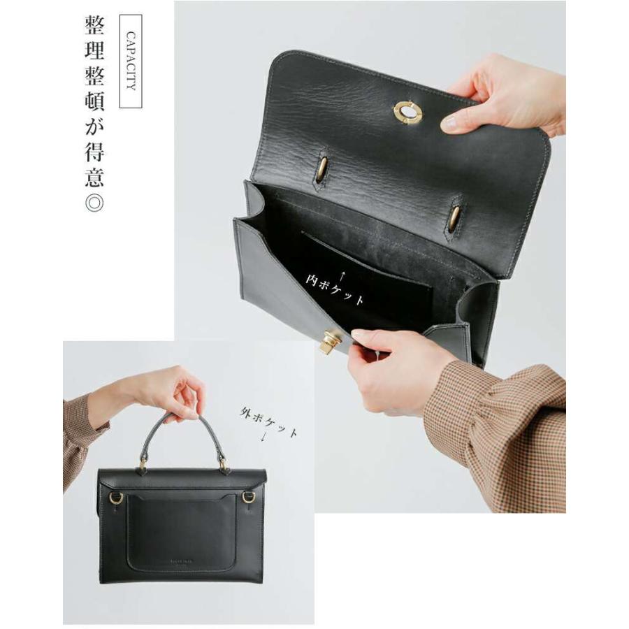 Mimi 【30%OFF】Mimi ミミ グレイン ベジタブル タンニンレザー 