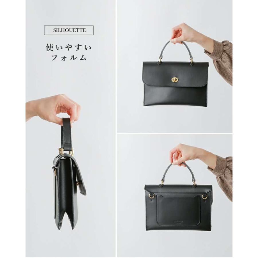 Mimi 【30%OFF】Mimi ミミ グレイン ベジタブル タンニンレザー 