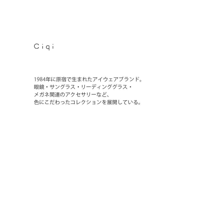 シキ Ciqi ヘイン UVカット 調光 サングラス HEIN Photochromic sunglasses hein ユニセックス 春夏 2026ss新作の画像