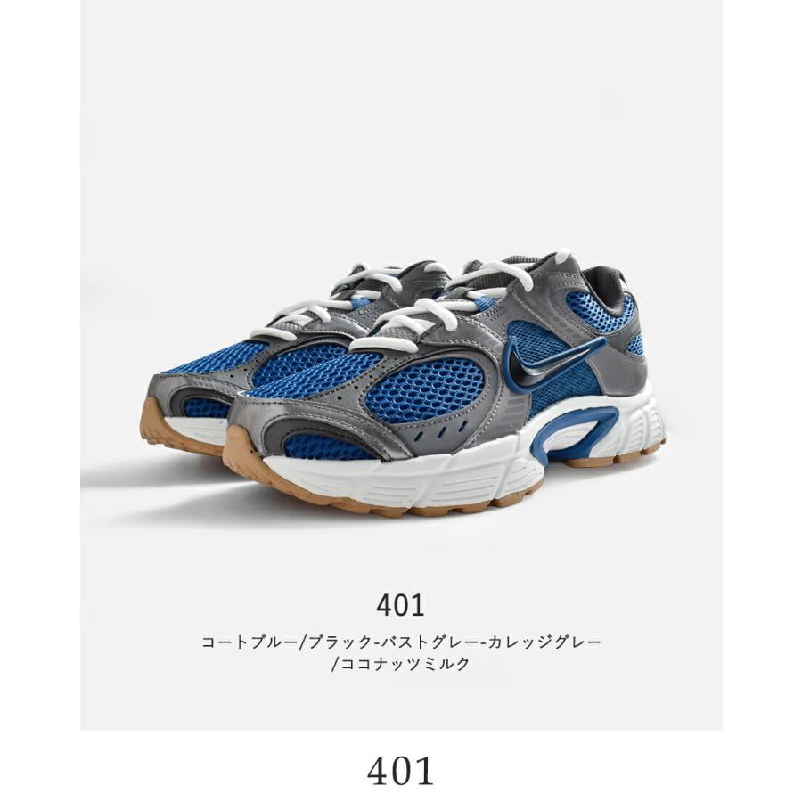 NIKE（ナイキ） セール【30%OFF】NIKE V5 RNR スニーカー hj5228