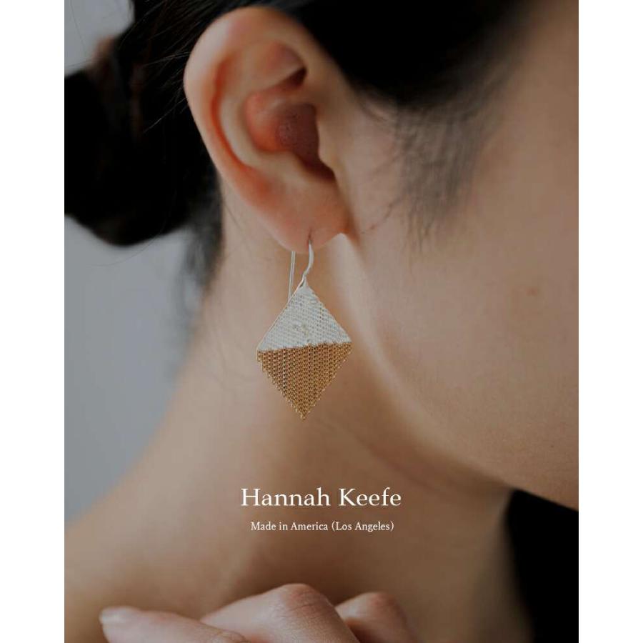 ハンナ キーフ Hannah Keefe ピアス 真鍮 チェーン シルバー ロウ付け