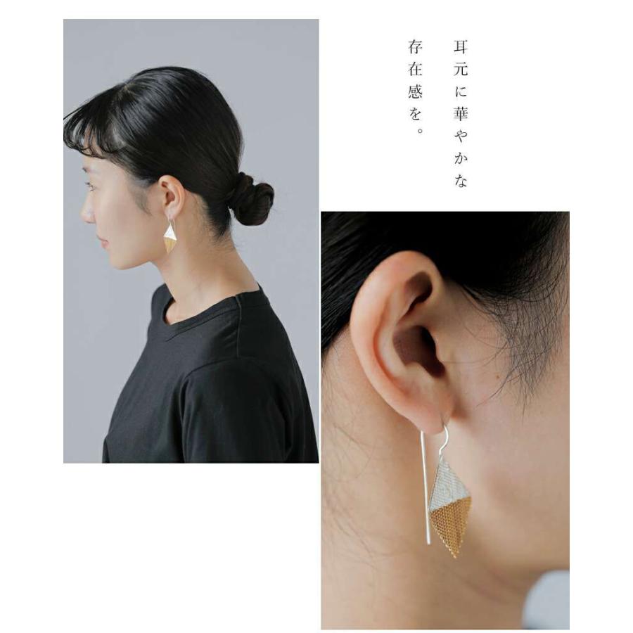 ハンナ キーフ Hannah Keefe ピアス 真鍮 チェーン シルバー ロウ付け
