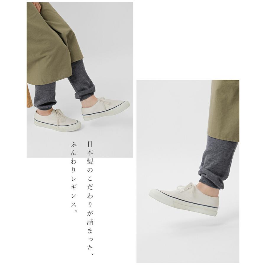 最終値下げ新品タグHANROハンロシルクウールレギンスS ブラック 新品タグ HANRO ハンロ ウールシルク レギンスXS ブラック HANROハンロ