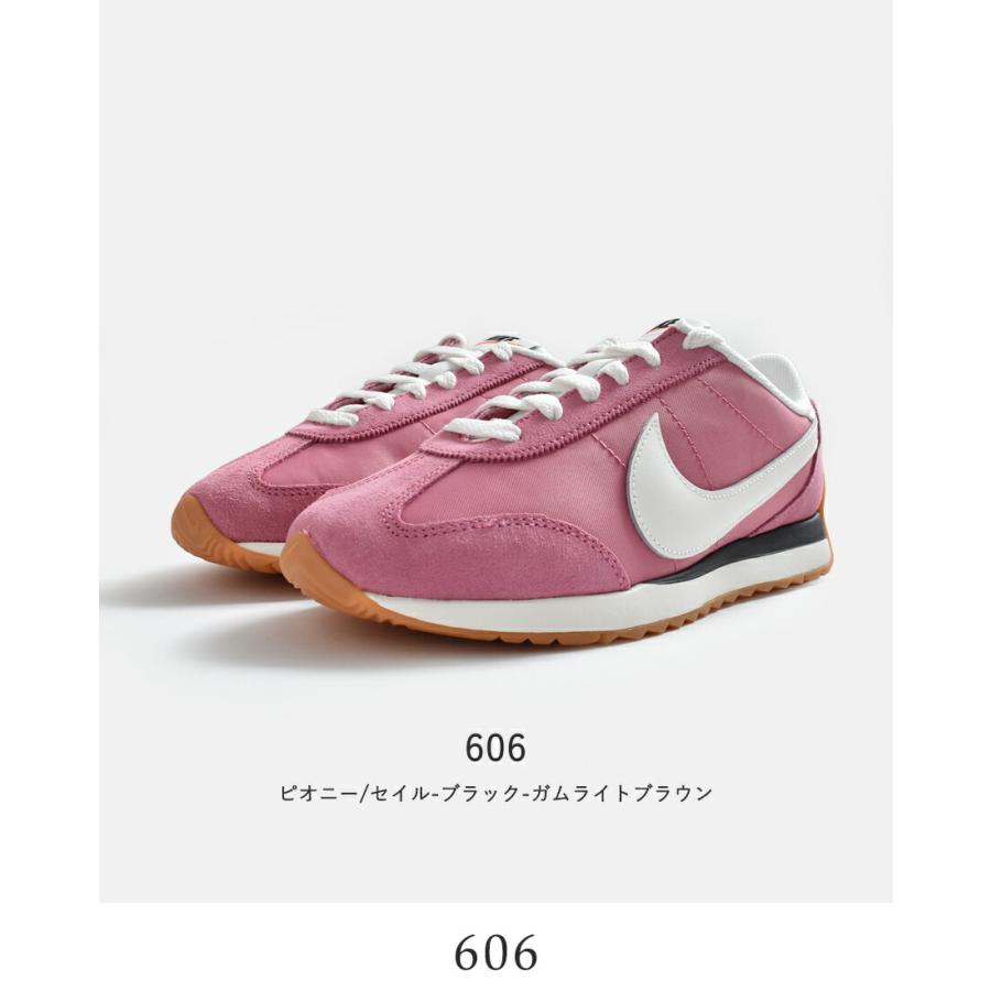 NIKE（ナイキ） ウィメンズ パシフィック スニーカー hm4771