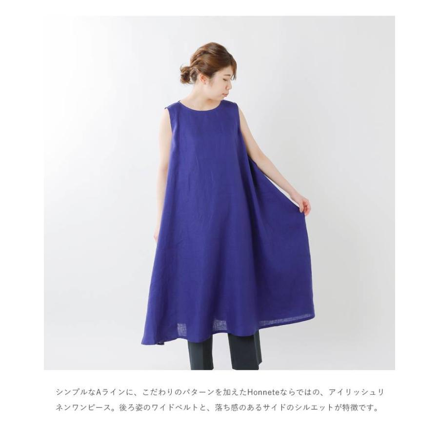 Honnete オネット アイリッシュリネンベルト付きボートネックワンピース Ho ss Op14 Ho ss Op14 Aranciato 通販 Yahoo ショッピング