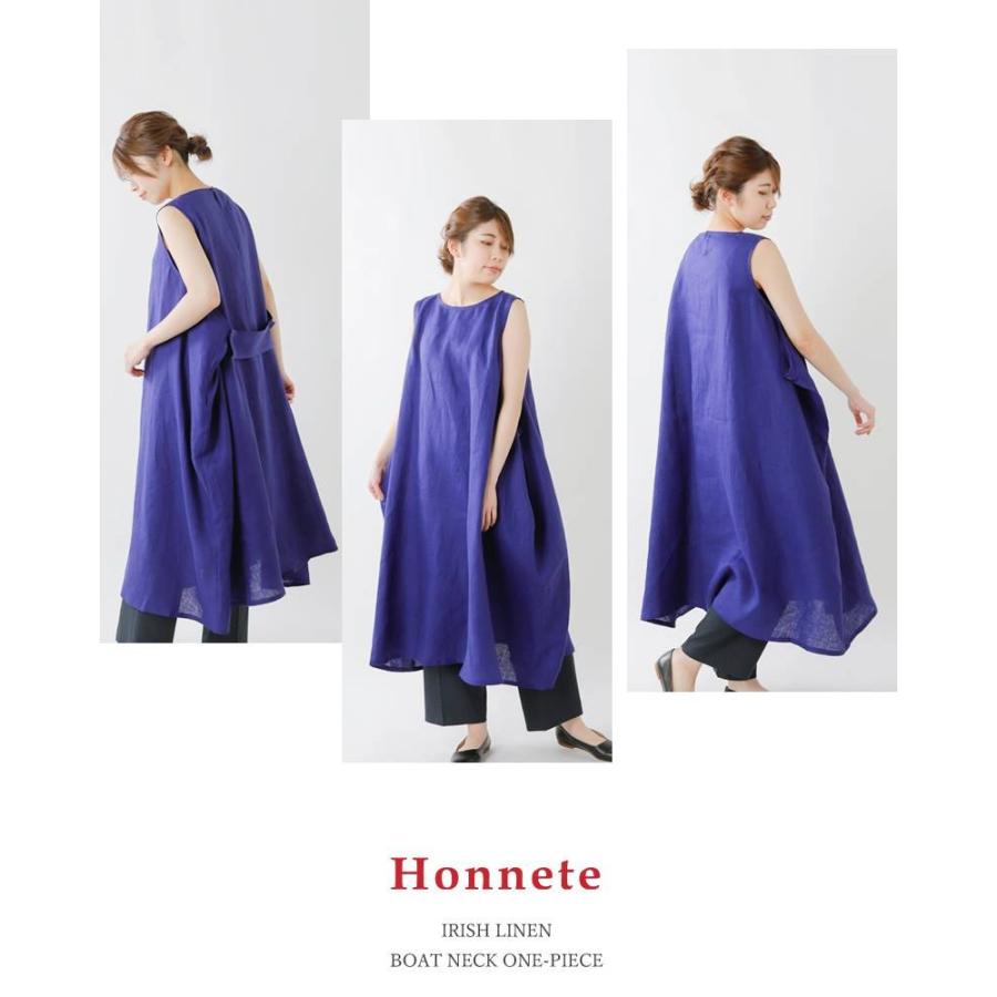 Honnete オネット アイリッシュリネンベルト付きボートネックワンピース Ho ss Op14 Ho ss Op14 Aranciato 通販 Yahoo ショッピング