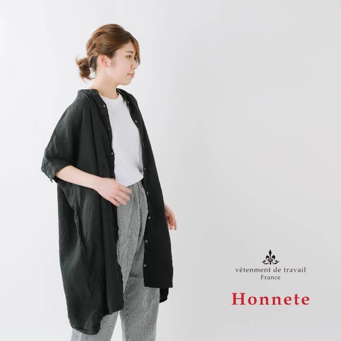 Honnete オネット アイリッシュリネンフロントボタンワンピース Ho ss Op5 Ho ss Op5 Aranciato 通販 Yahoo ショッピング