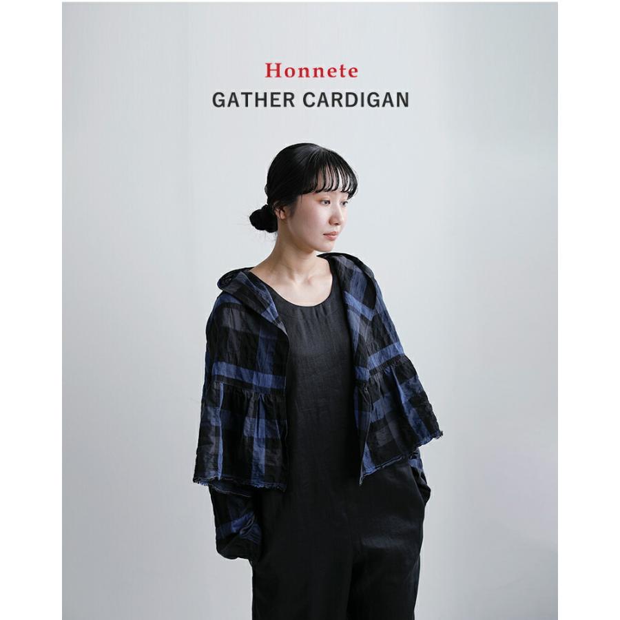 Honnete（オネット） シャーリング チェック ギャザー カーディガン ho