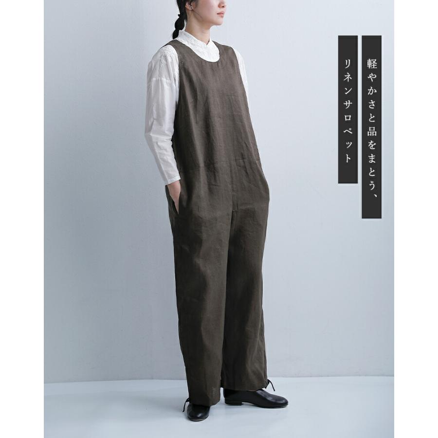 Honnete（オネット） セール【40%OFF】オネット リネン サロペット ho