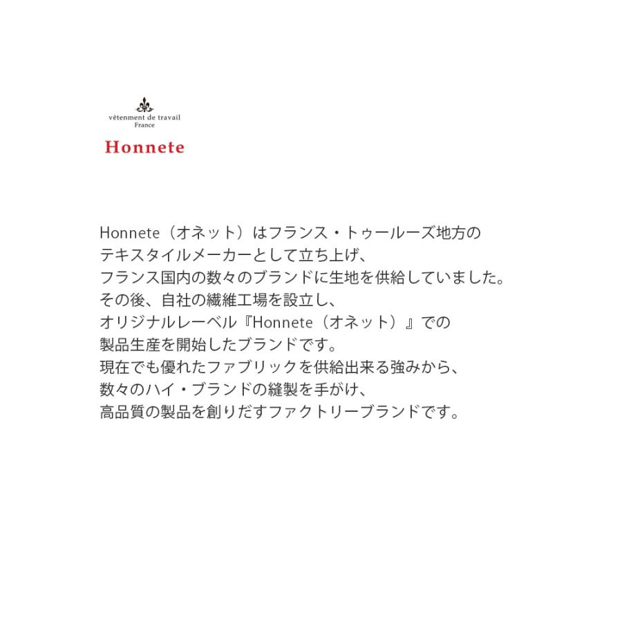 オネット Honnete  コットン シルク ギンガム サイド ギャザー シャツ ho-26ss-t32 レディース  春夏 2026ss新作の画像