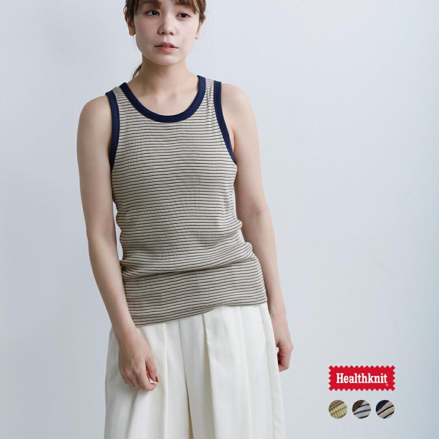 Healthknit（ヘルスニット） ゆうパケット選択可 コットン チューブ