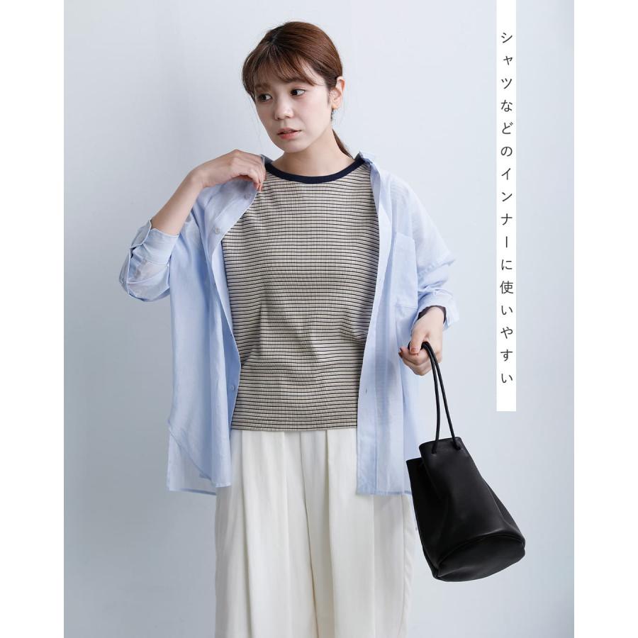 Healthknit（ヘルスニット） ゆうパケット選択可 チューブラーリブ