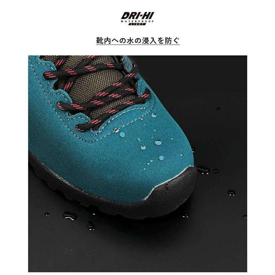 HI-TEC（ハイテック） ドライハイ ライト ブーツ スニーカー AORAKI