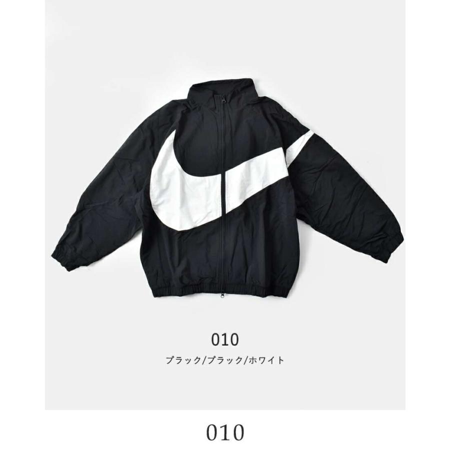 NIKE（ナイキ） AS W NSW ロゴ OS トラックジャケット hv4108