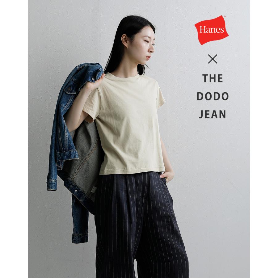 Hanes（ヘインズ） ×THE DODO JEAN コットン 3P クルーネック 半袖T